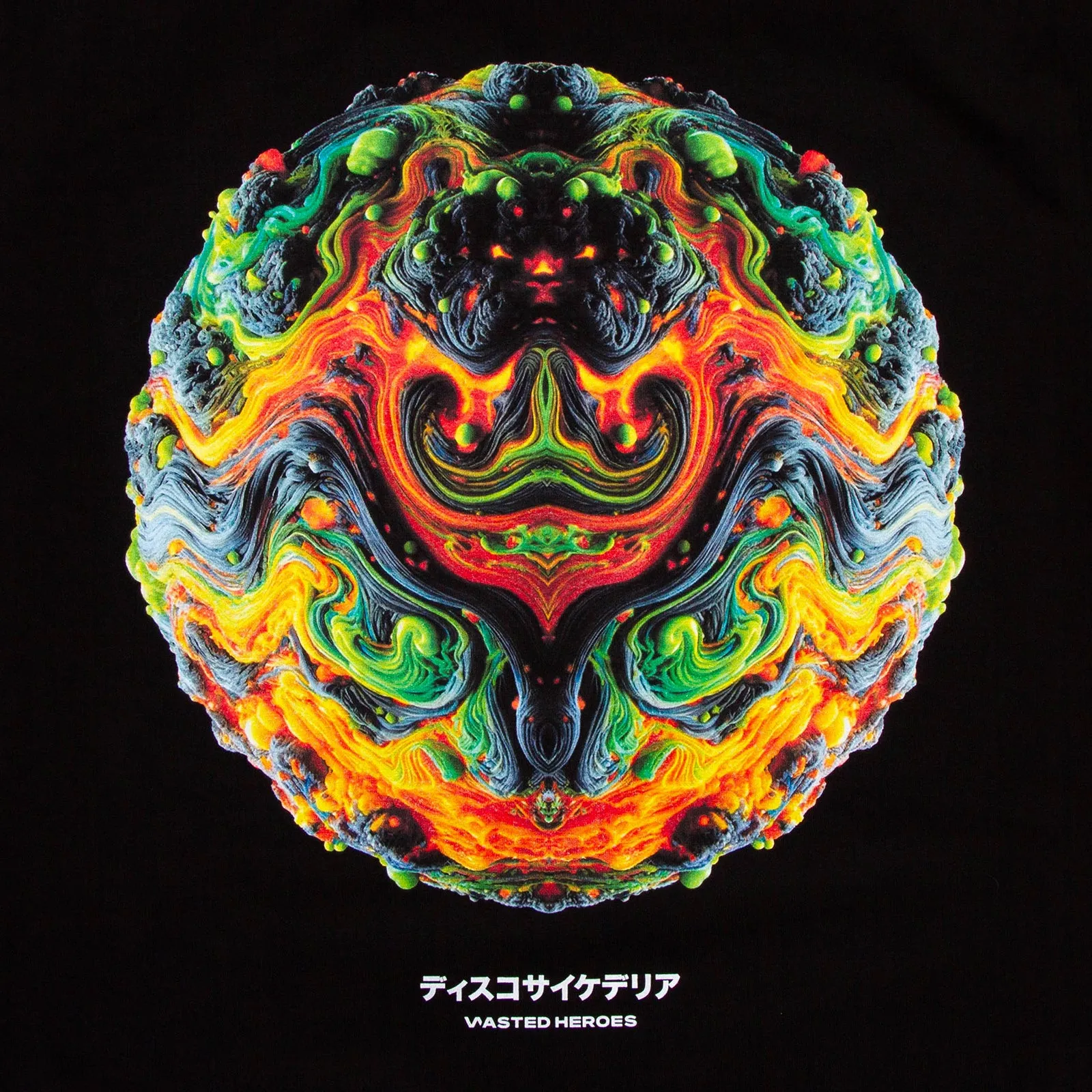042 Disco Psychedelia Back Print - Tshirt - Black