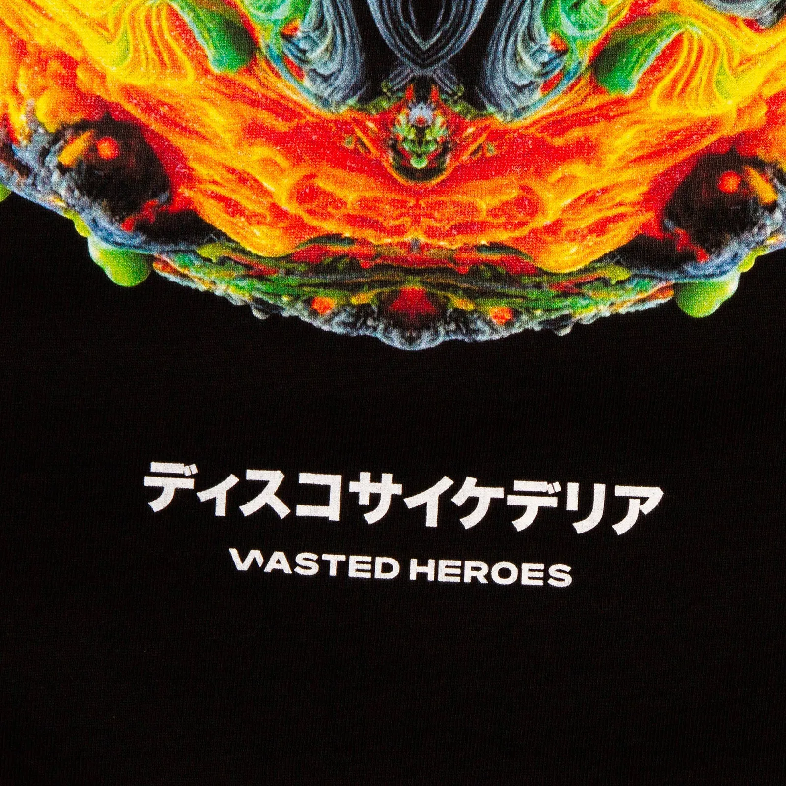 042 Disco Psychedelia Back Print - Tshirt - Black