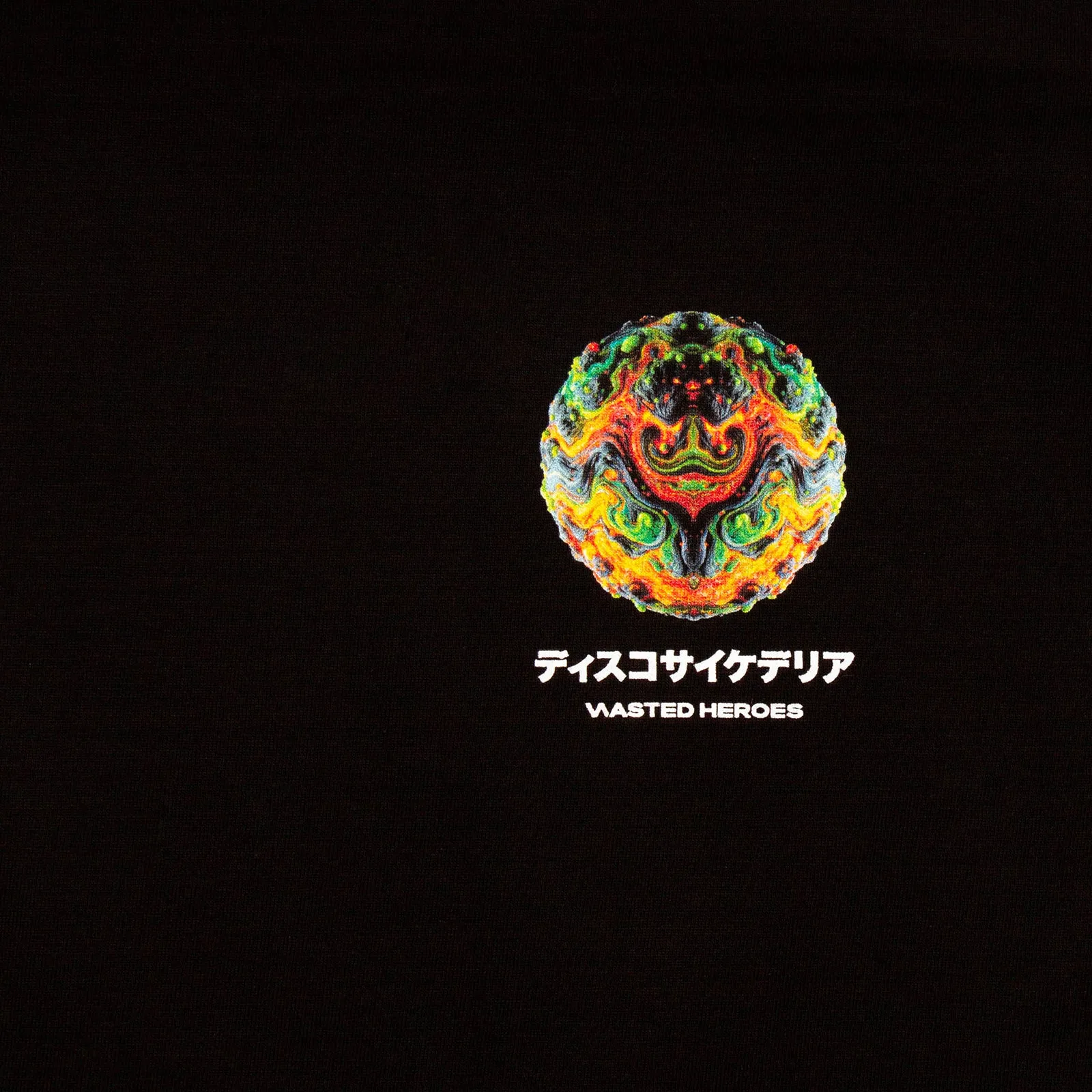 042 Disco Psychedelia Back Print - Tshirt - Black