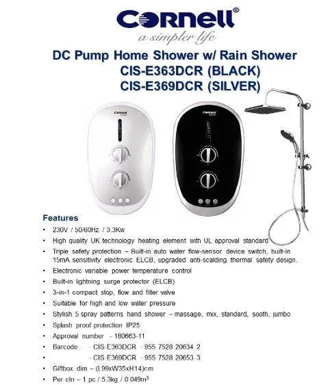 CORNELL CISE363DCR BK/ CISE363DCR SIL INSTANT SHOWER WITH RAIN SHOWER (DC PUMP)