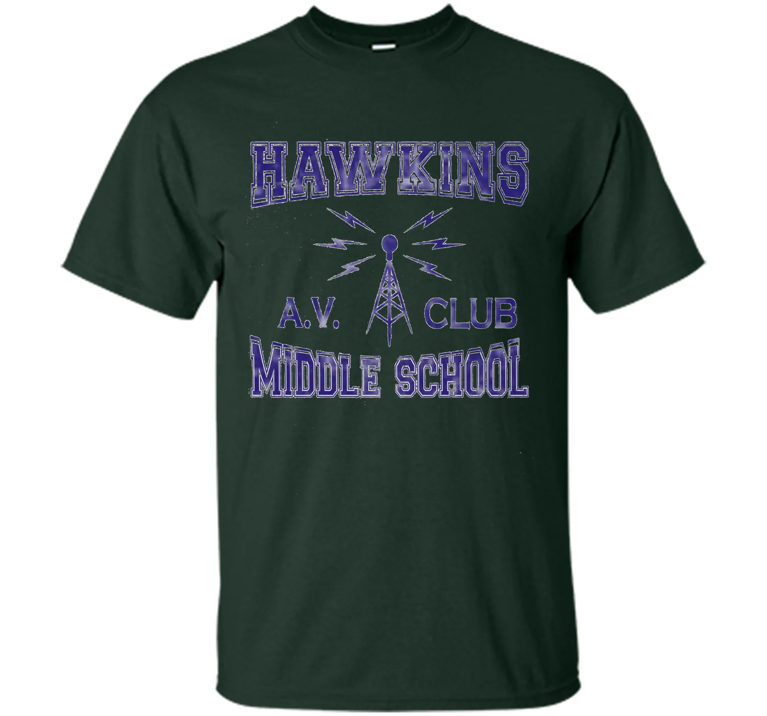 Hawkins Middle School AV Club Distressed T-Shirt