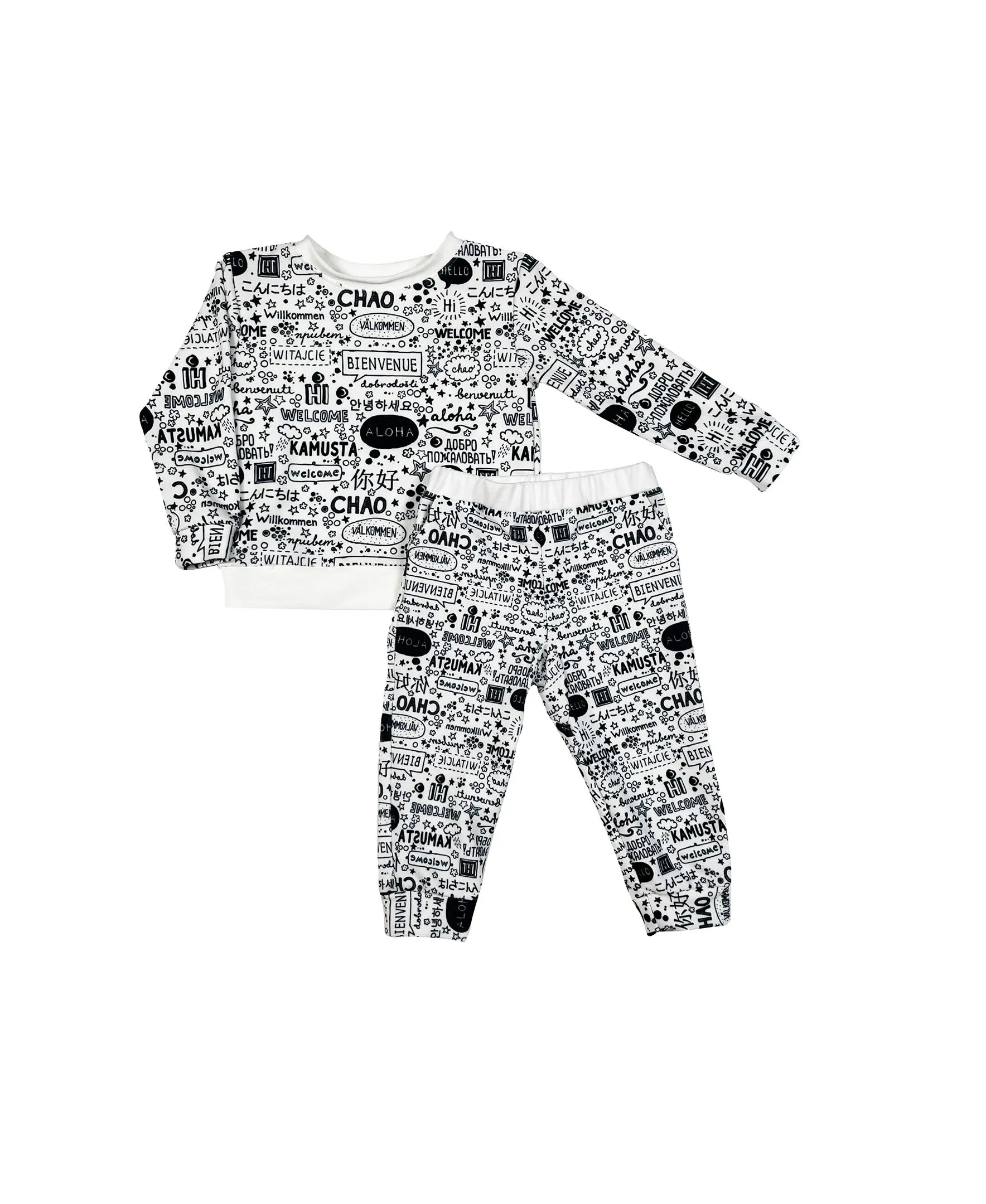 Infant Hello Jogger Set