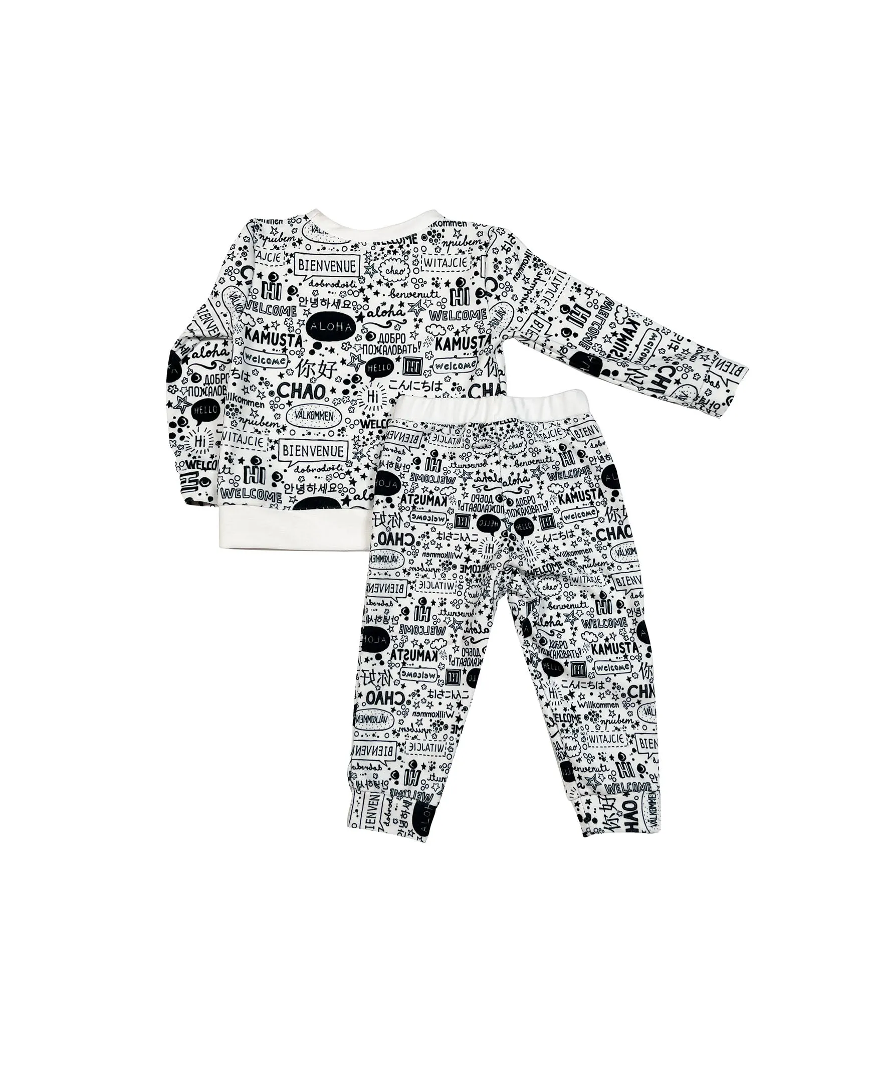 Infant Hello Jogger Set