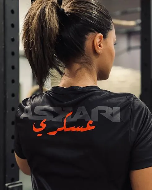 SOLDIER (عسكري) T-SHIRT